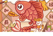 H5抽獎(jiǎng)-錦鯉轉(zhuǎn)發(fā)抽獎(jiǎng)