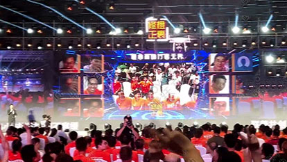 無人機(jī)笑臉識(shí)別抽獎(jiǎng)